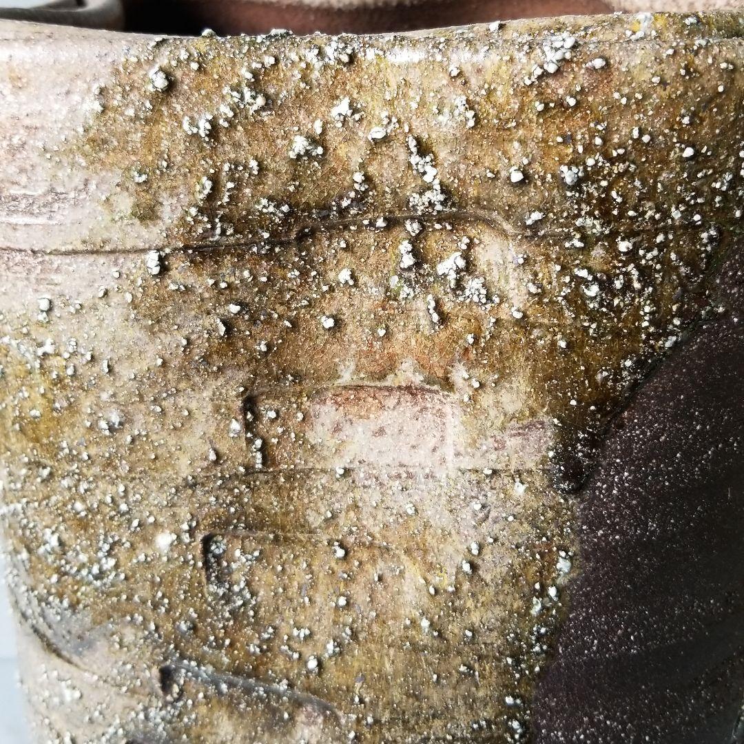 信楽焼 傘立て 古窯変変形 高さ４７cm