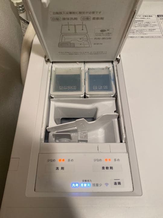 【キューブル】Panasonic NA-VG1200L-S ドラム式洗濯機