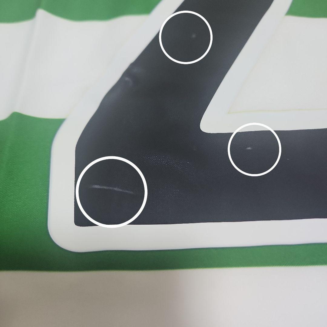 セルティック 05/07 (H) 長袖 中村俊輔モデル 新品未使用タグ付