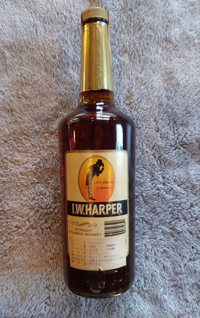 I.W.ハーパー 101 プルーフ オールドボトル 終売品 バーボン 750ml
