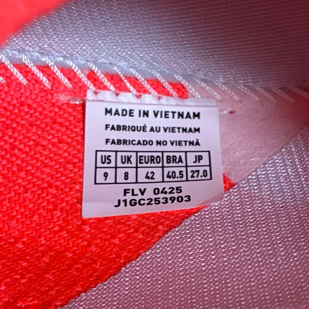 【ミズノ】ネオビスタ2（メンズ）27.0cm