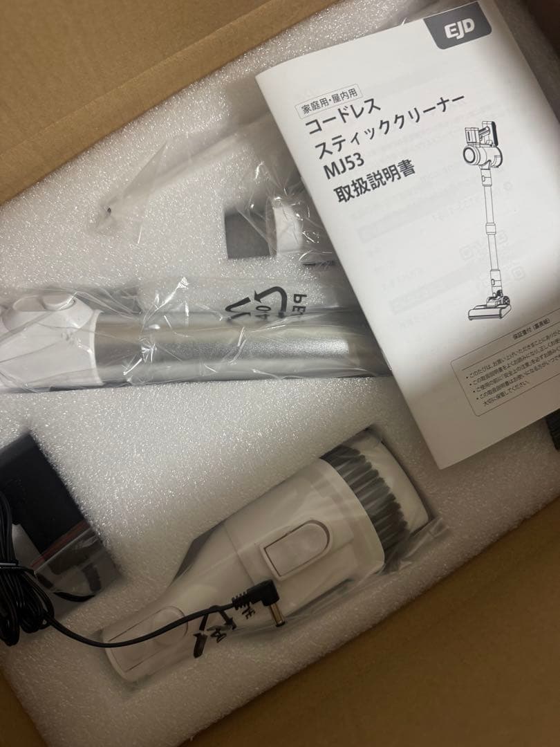 スティッククリーナー本体 45000PA 吸引力