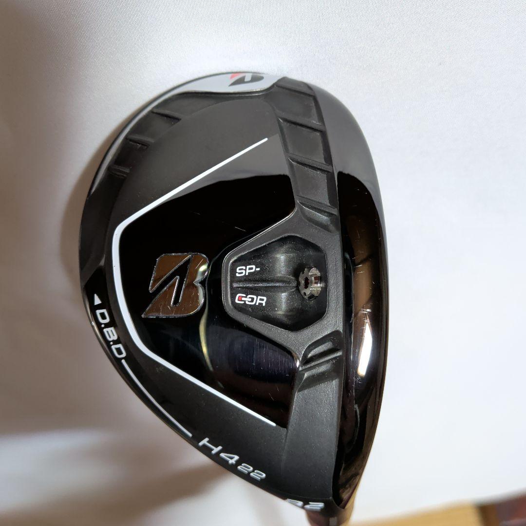 ブリヂストン４番ユーティリティB2 HY H4 22