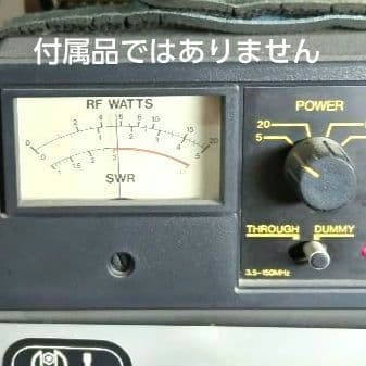 ミズホ ピコトラ MX-21S 21MHz SSB / CW