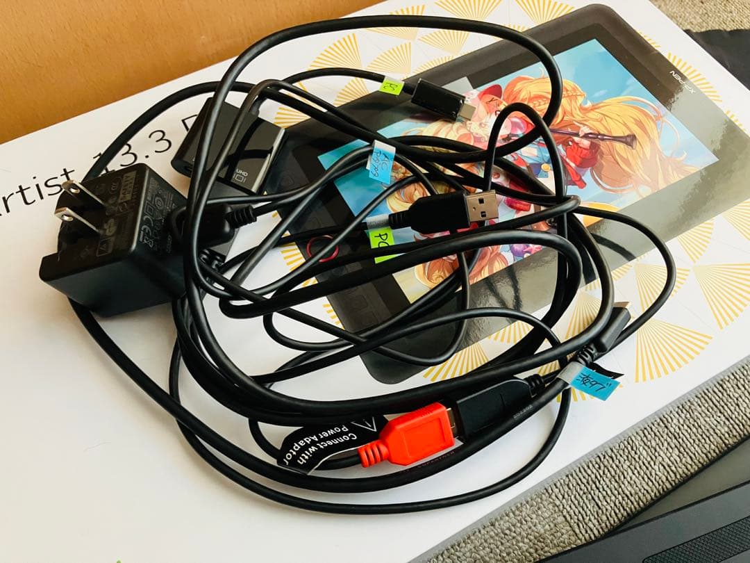 液晶ペンタブレット「Artist13.3Pro」