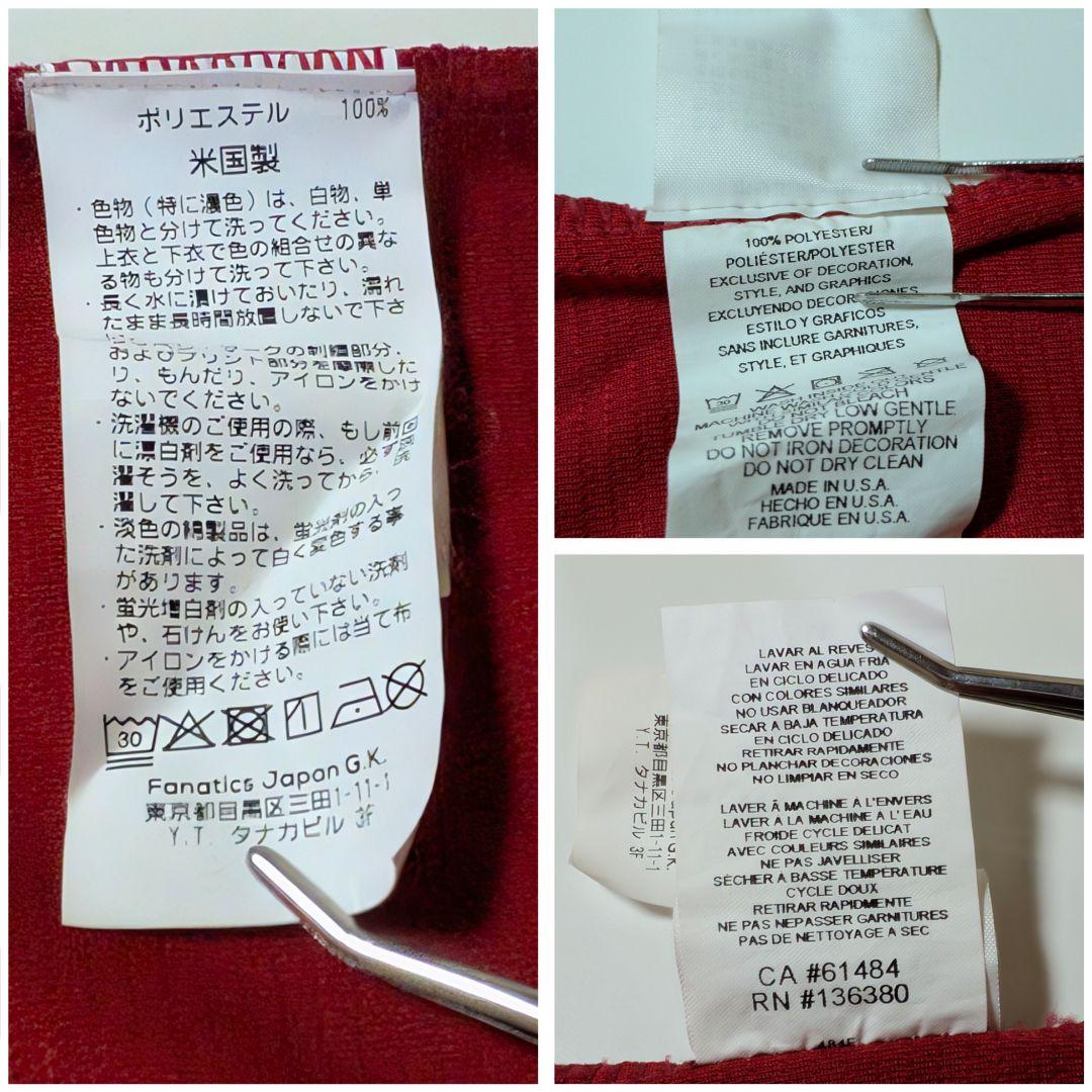 ②USA製 マジェスティック　エンゼルス 大谷翔平 ユニフォーム　Ｍ レッド