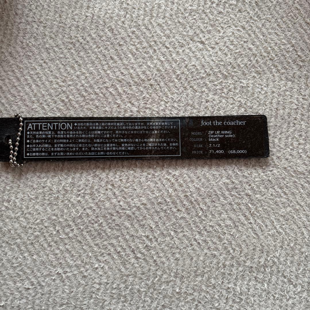 定価71400円 foot the coacher ウイングチップ サイドジップ