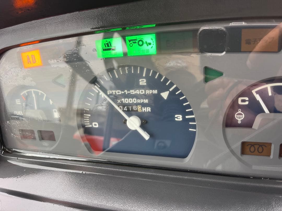 黒石市　ヒノモトNX201 トラクター　アワ418時間　 自動水平 パワステ