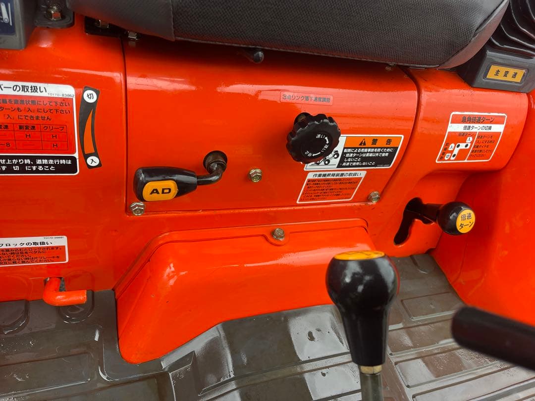 黒石市　ヒノモトNX201 トラクター　アワ418時間　 自動水平 パワステ