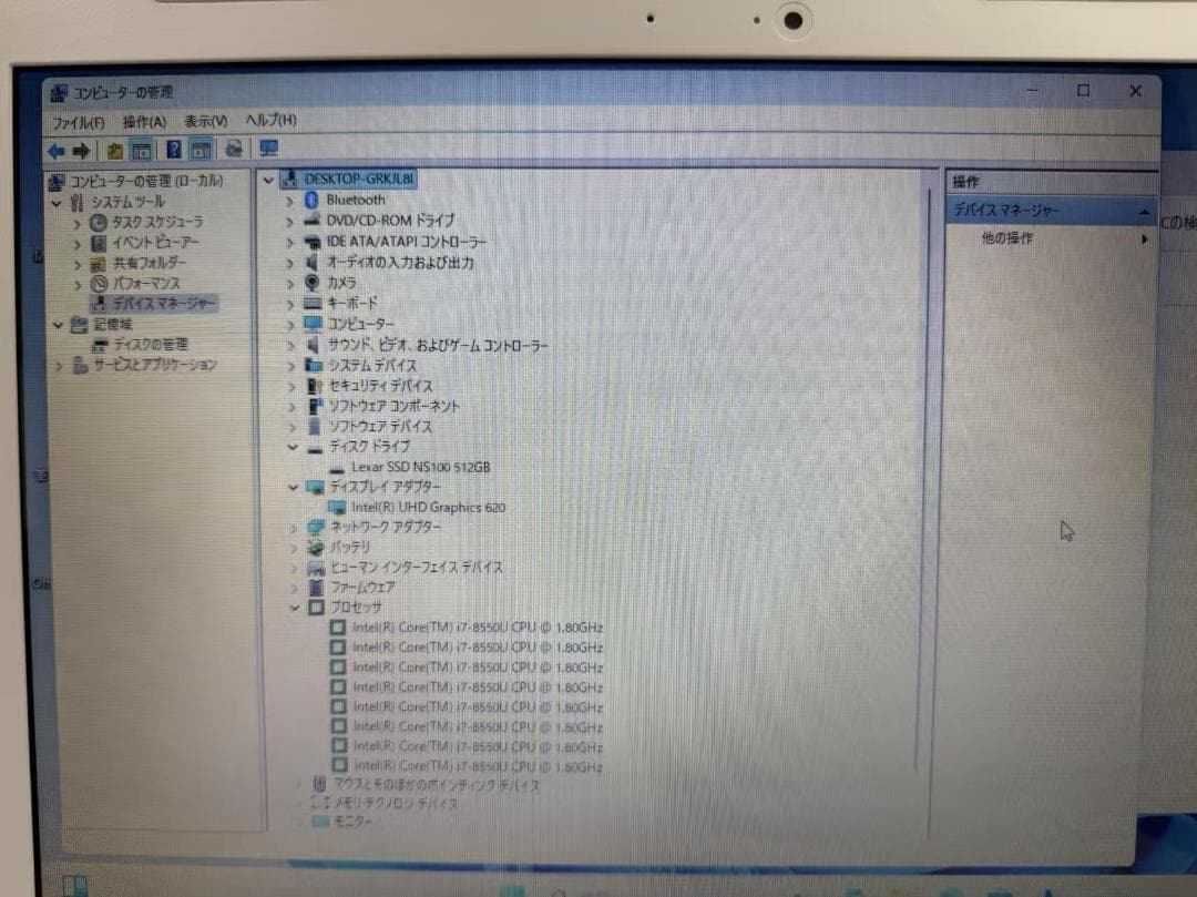 NEC 第八世代 i7 16G 新品SSD512GB Office付きW