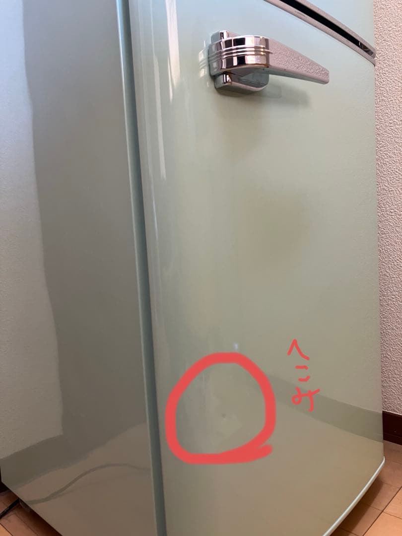 M　アイリスオーヤマ　冷蔵庫　130L レトロ　グリーン