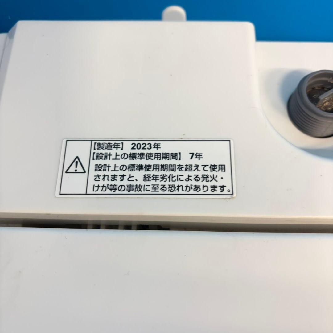 713 極美品　冷蔵庫　洗濯機　電子レンジ　一人暮らしセット　小型　関東　大人気