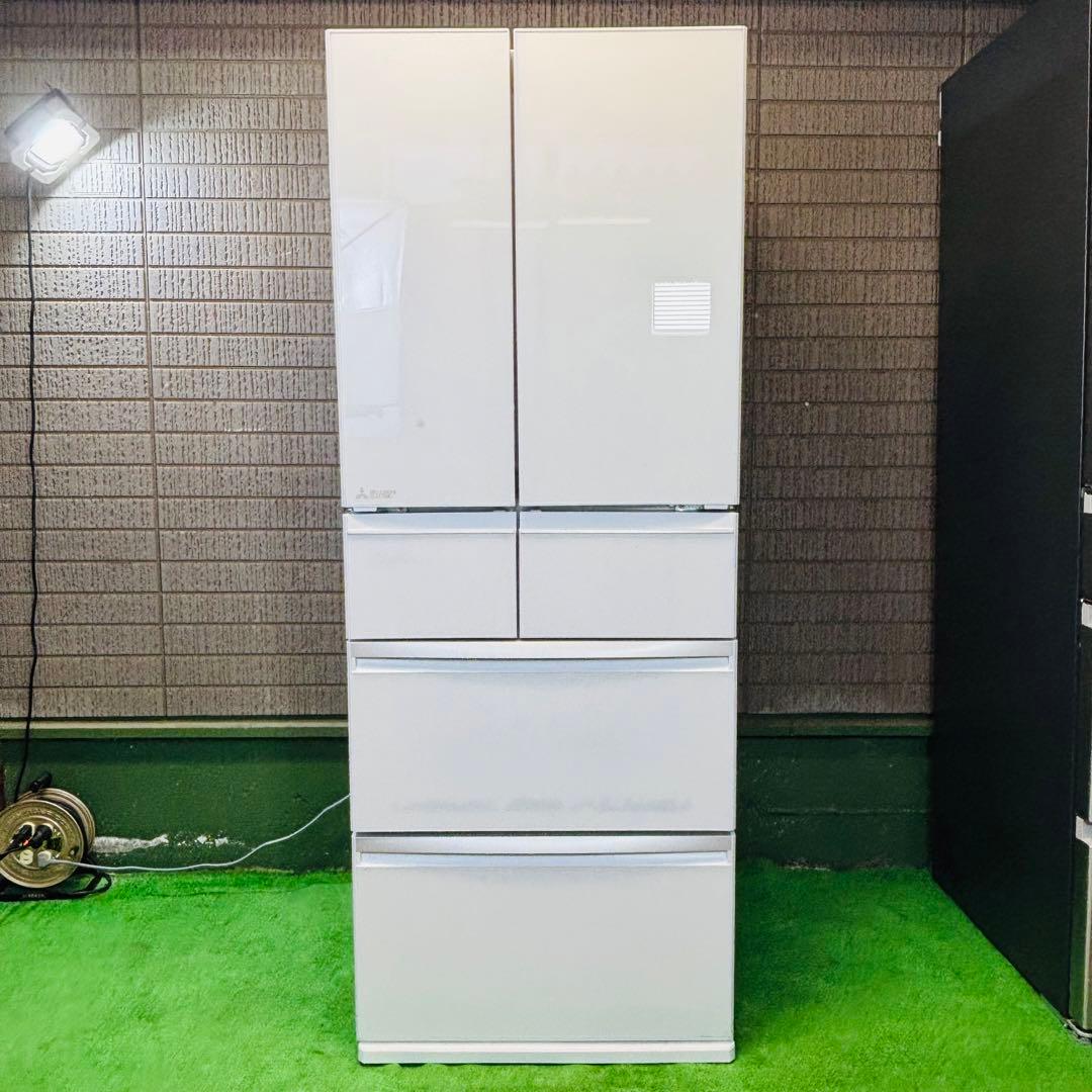 冷蔵庫 470L 大容量 23年製 高性能 三菱電機 訳あり【地域限定配送無料】