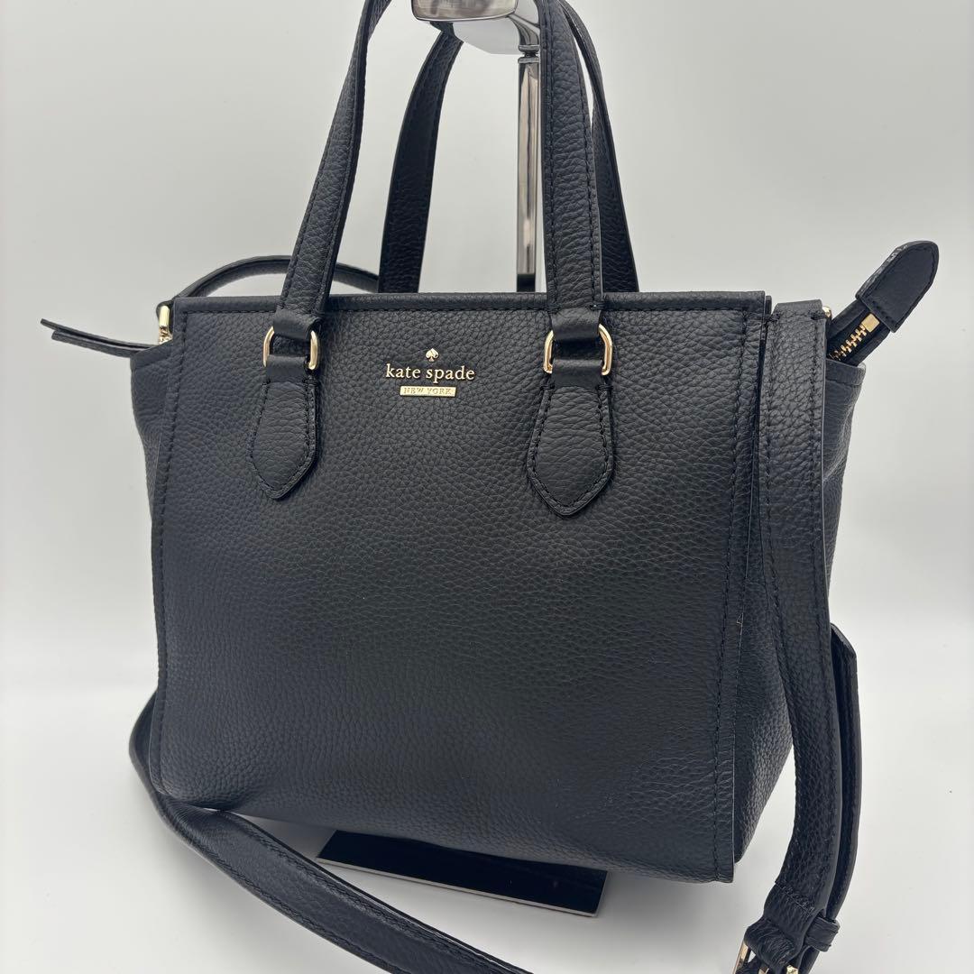 Kate Spade ショルダーバッグ 2way シボ革 ブラック 卒業 入学