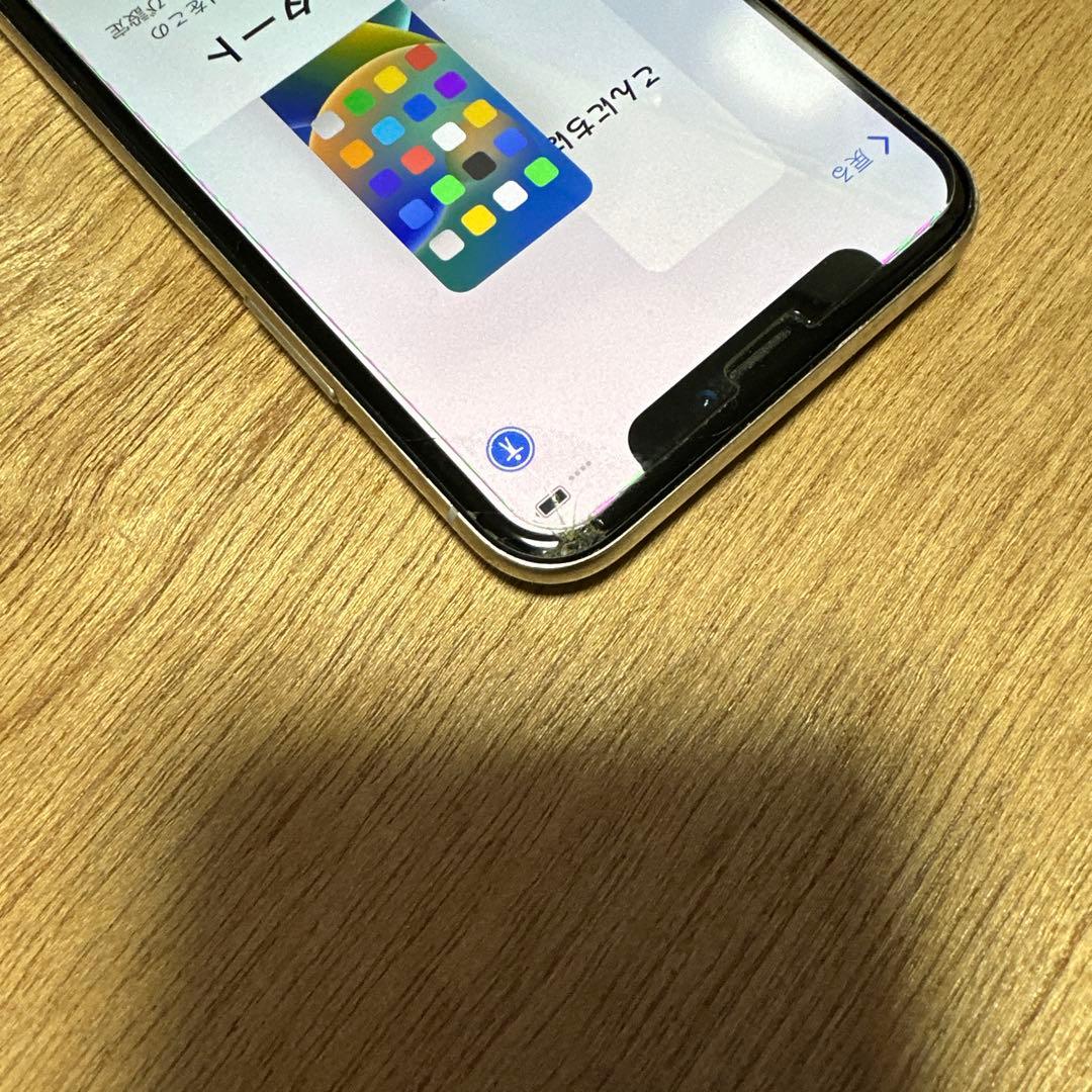 スマートフォン本体 iPhoneX 256G