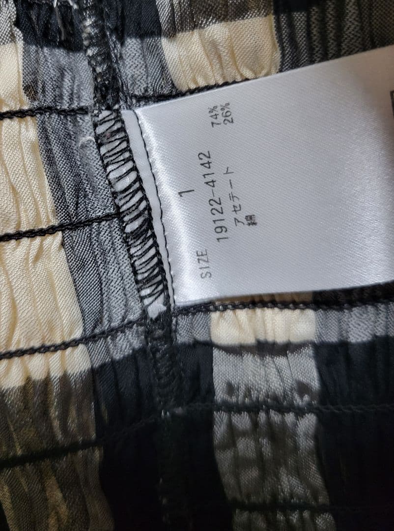 CLANE シャーリングデザインブラウス サイズ1