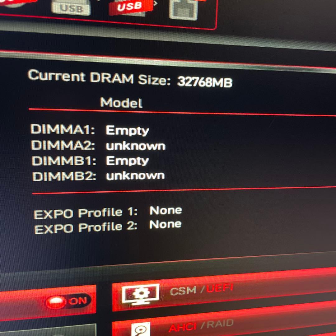 メモリー DDR5 32GB