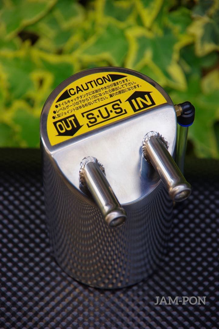 【超美品】WIN'S WORKS製/SUSオイルキャッチタンク デリカD:5