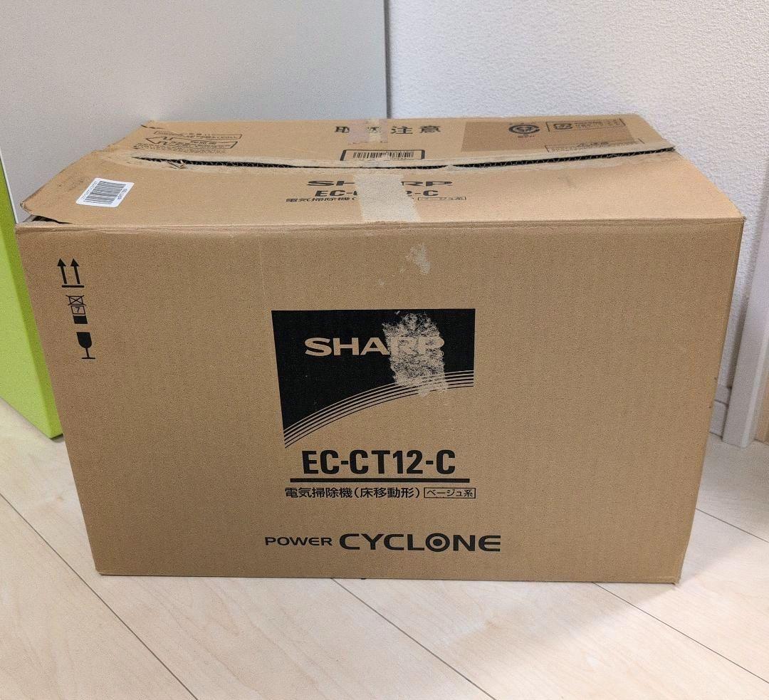 SHARP EC-CT12-C 　サイクロン掃除機　2022年製