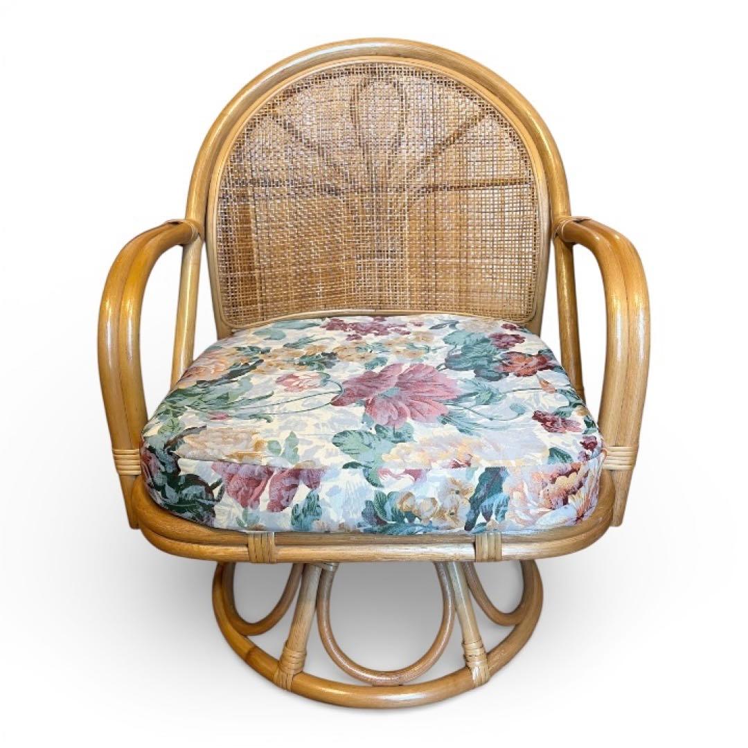 【送料無料】レトロ籐ラタン回転チェア花柄座面美品おしゃれ人気インテリア天然木風調
