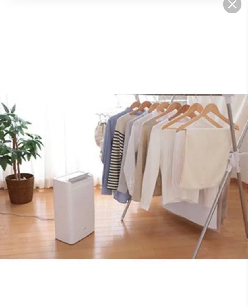 衣類乾燥除湿機
