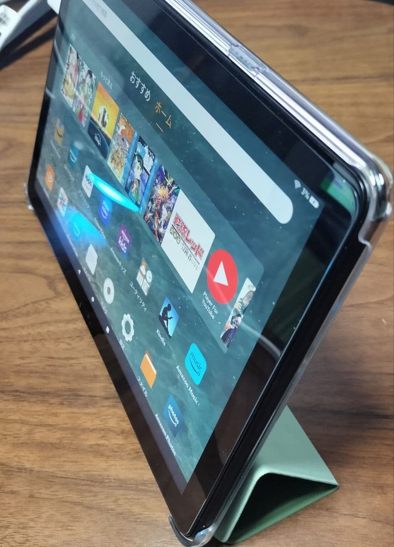 FireHD10(第13世代) 本体＆タブレットカバー