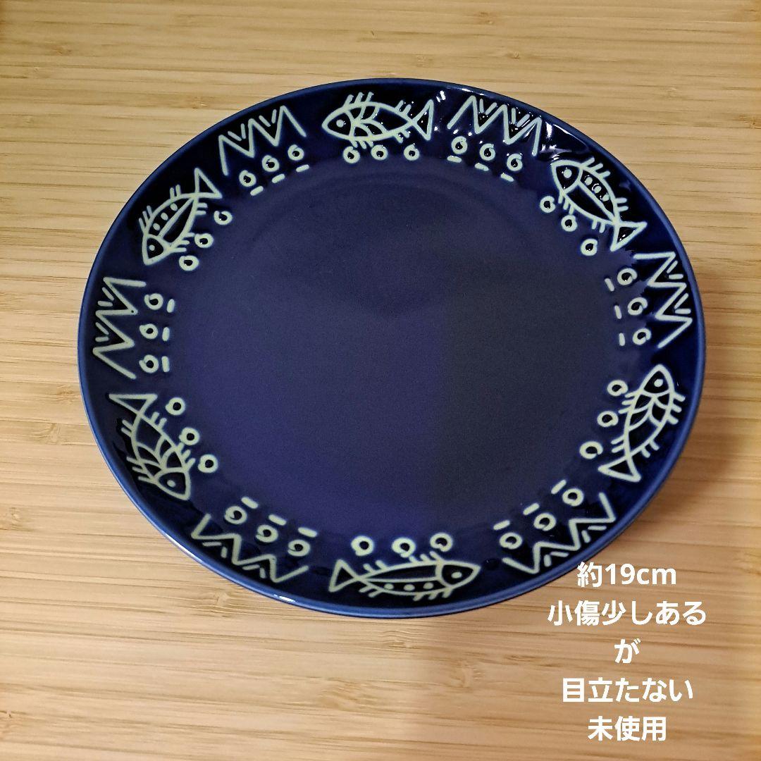 食器セット ミッチャム