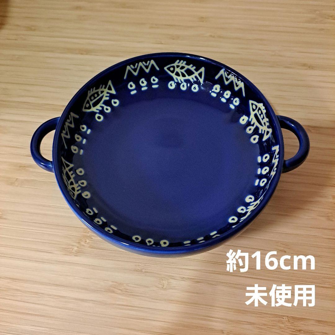 食器セット ミッチャム