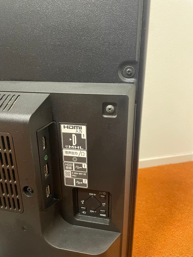 SONY ソニー 液晶テレビ 32V型 ブラビア KDL-32W700B