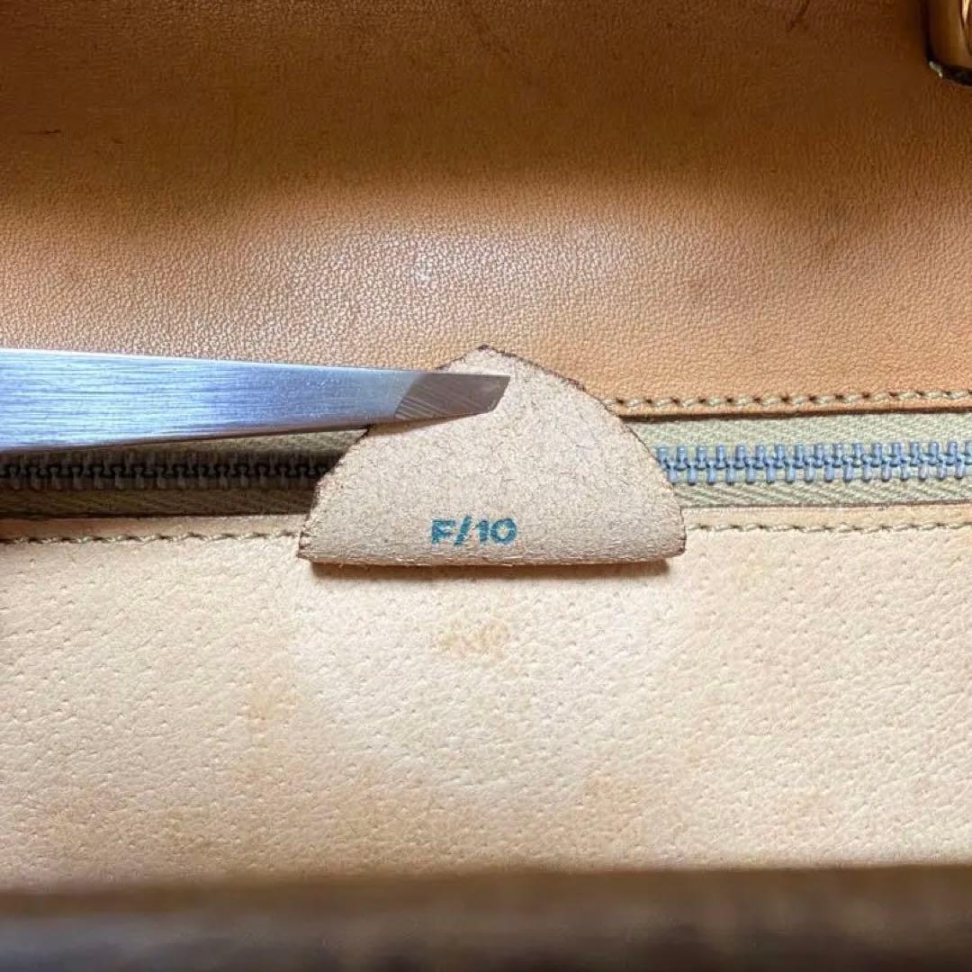 CELINE オールドセリーヌ ダブルフラップ マカダム柄 ヴィンテージF/10