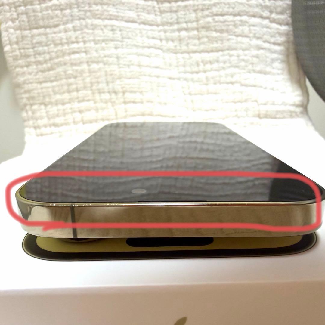 iPhone 14 pro 256GB ゴールド SIMフリー