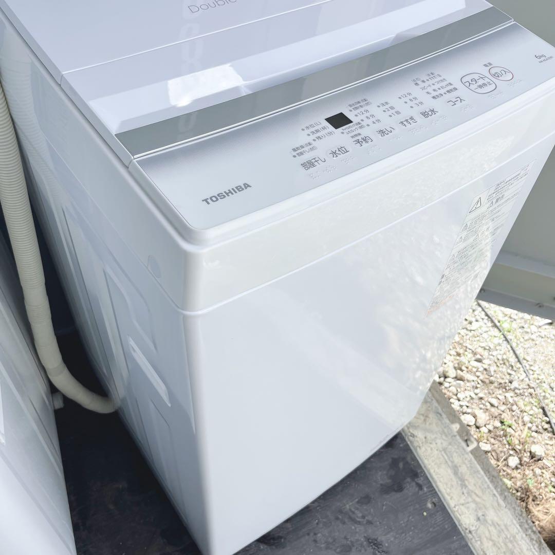 306取付無料！東芝 2024年製 高性能おしゃれホワイト6kg洗濯機