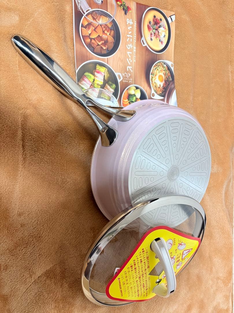 再値下げ　asahi オールライト フライパン 24cm ピンク