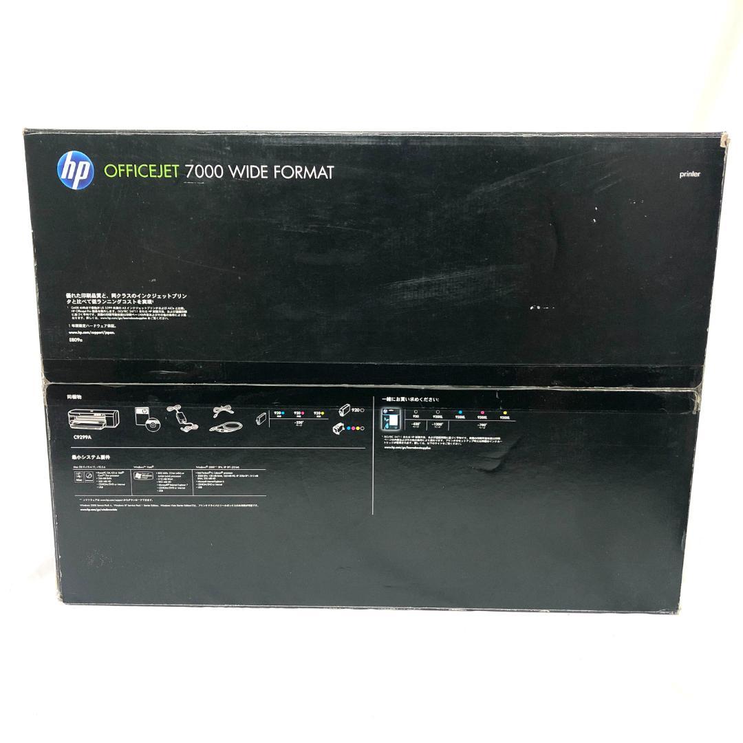 【送料無料】 HP OFFICEJET 7000 WIDE FORMAT