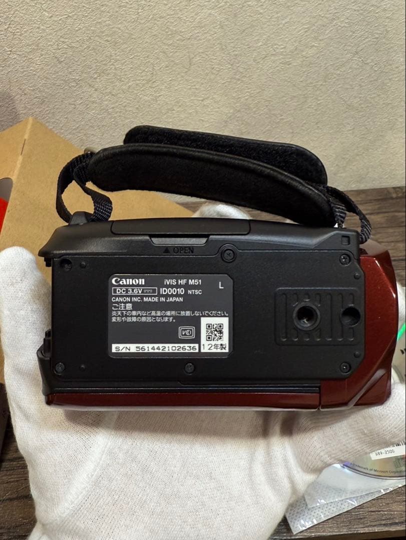 【新品未使用品】Canon キャノン　ivis HFM51 HDビデオカメラ　赤
