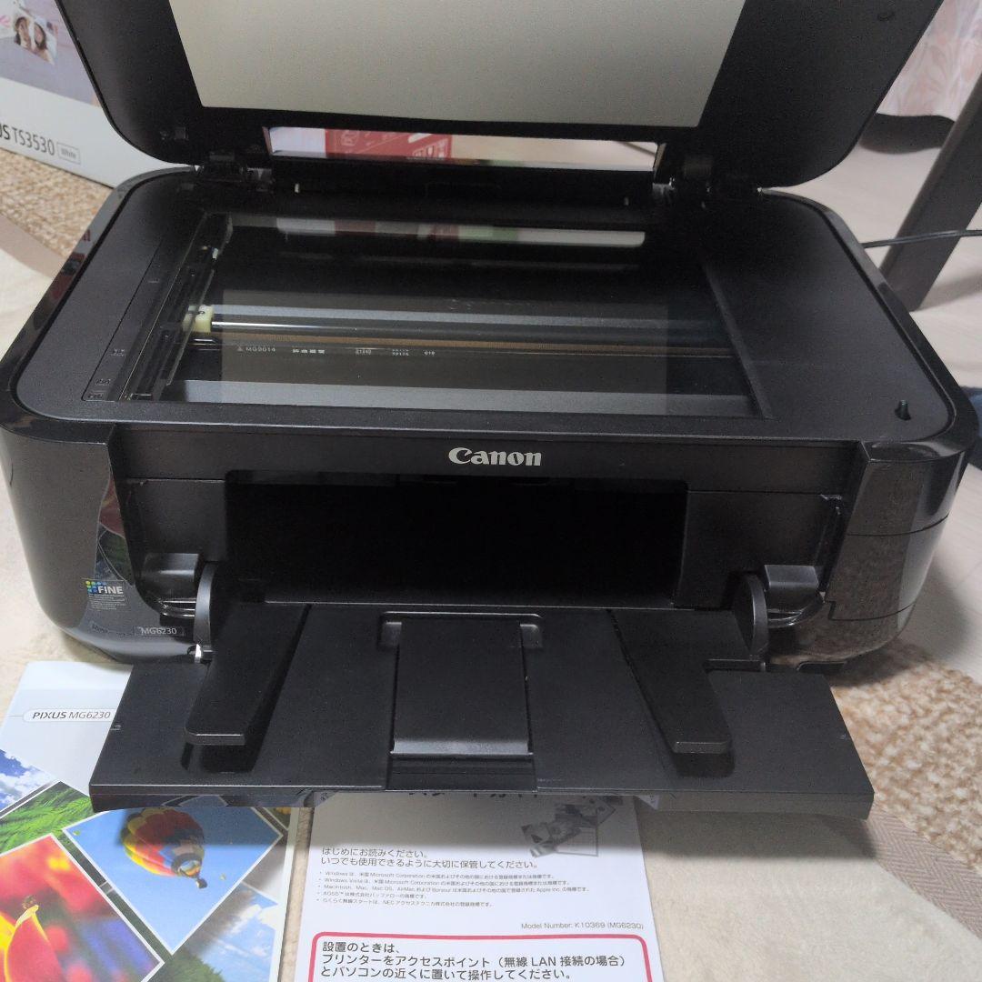プリンター・複合機 Canon PIXUS MG6230 PRINTER SCAN + 7 Ink