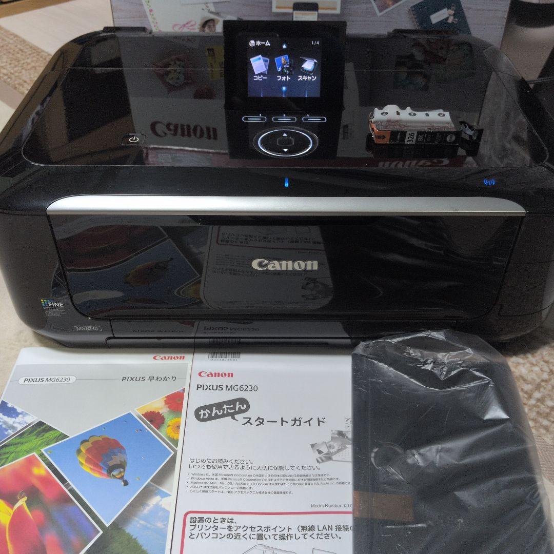 プリンター・複合機 Canon PIXUS MG6230 PRINTER SCAN + 7 Ink