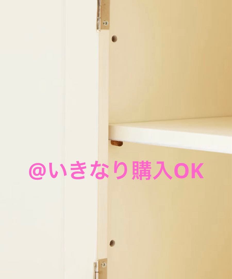 サリュ Salut!★オールドウッド両開きキャビネット★イケア ニトリ 無印系