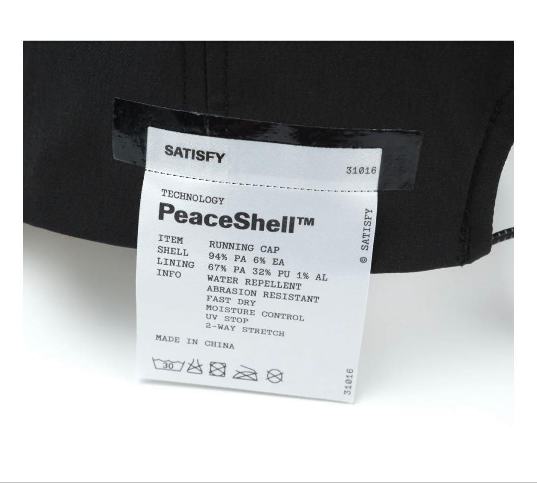 杉咲花着用 SATISFY Running Cult Member Cap 黒