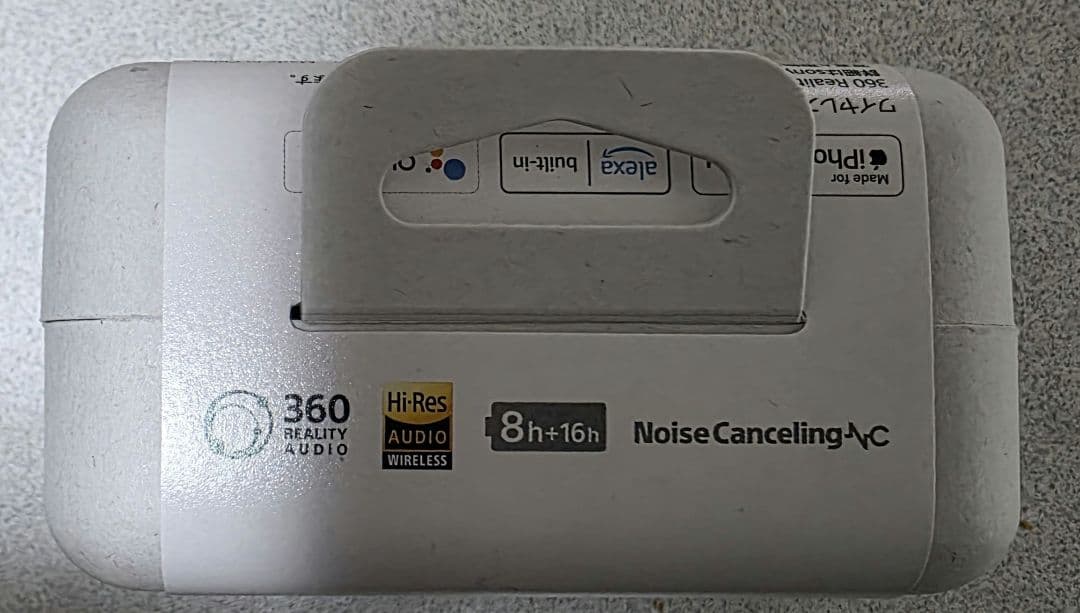 spu 　SONY WF-1000XM5 ワイヤレスイヤホン　新品未使用