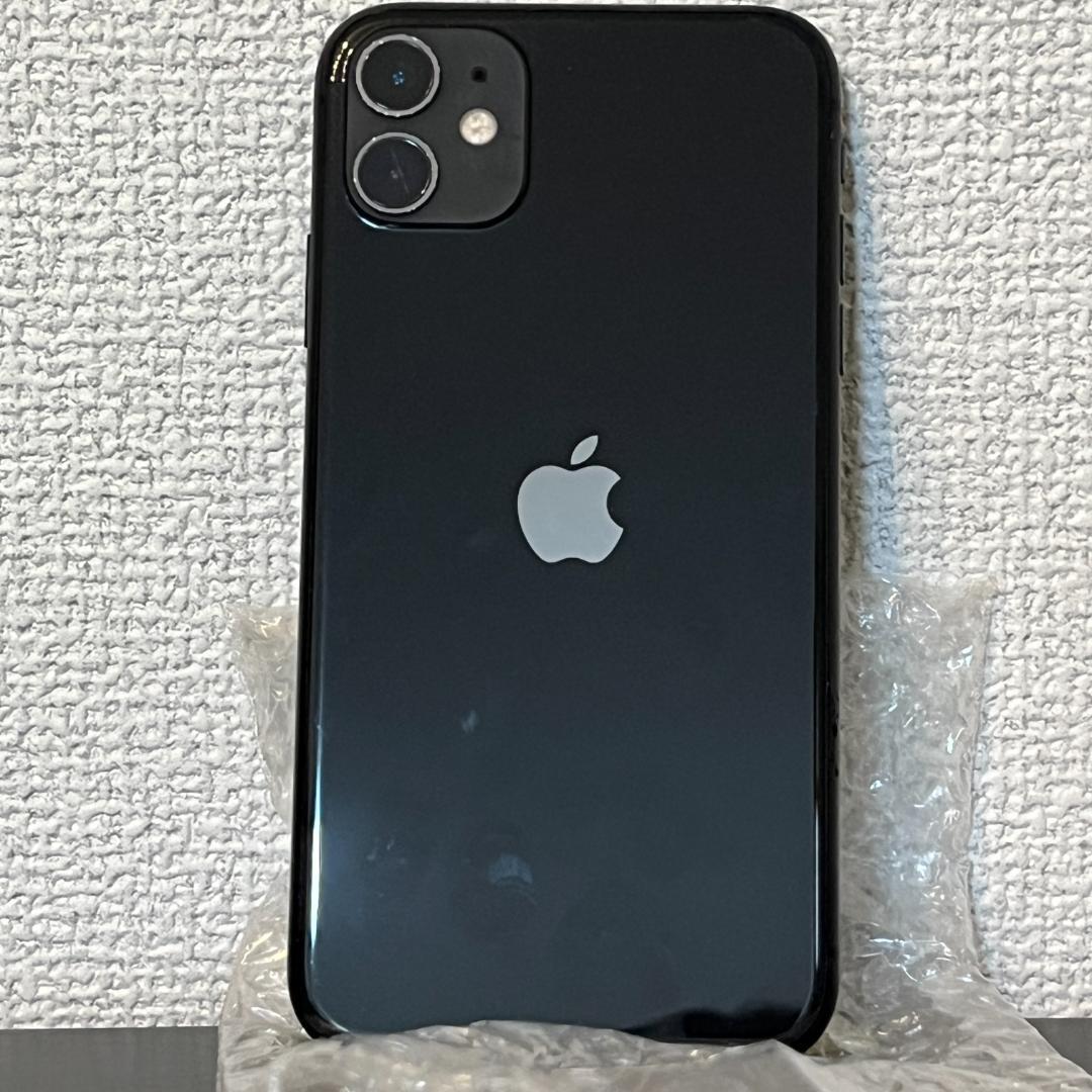 【中古】iPhone 11 256GB ブラック 74%【動作確認済み】