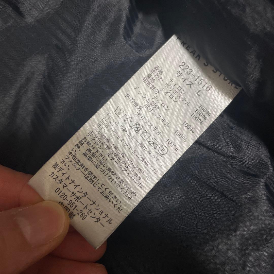 FREAK'S STORE LEVEL7★ジャケット L