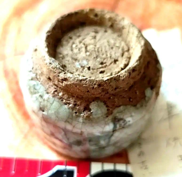 窯元 古唐津焼 ひび割れ釉薬付き もっとも古いぐい呑み 貴重品! ♦最終価格