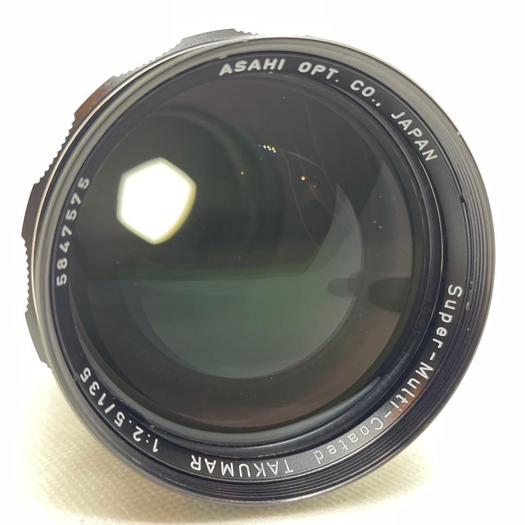 レンズ(単焦点) Asahi Pentax Takumar 135mm F2.5 M42