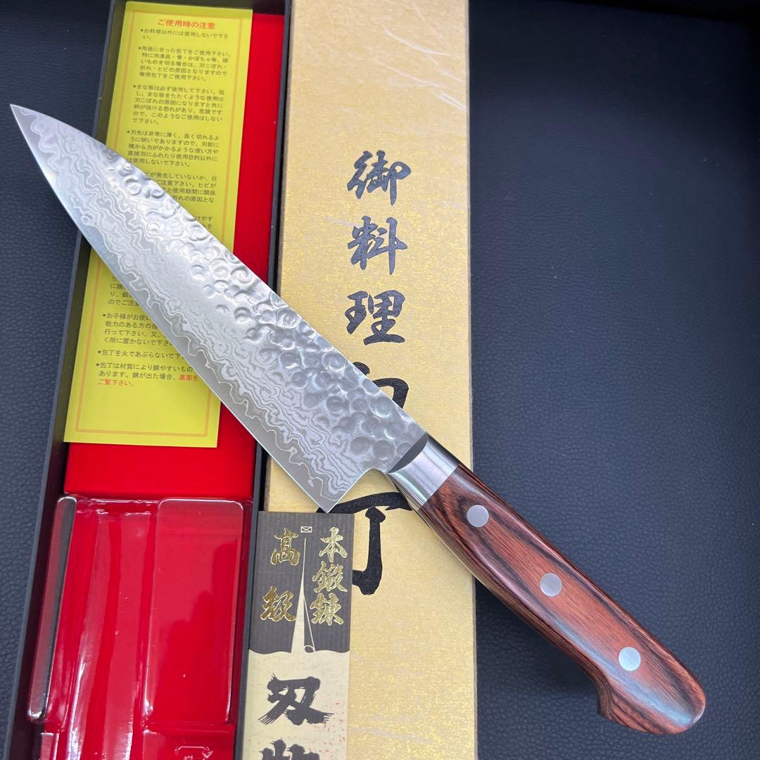 ★新品送料込郷右馬允義弘造鎚目ダマスカス牛刀包丁180mm口金付マホガニー柄