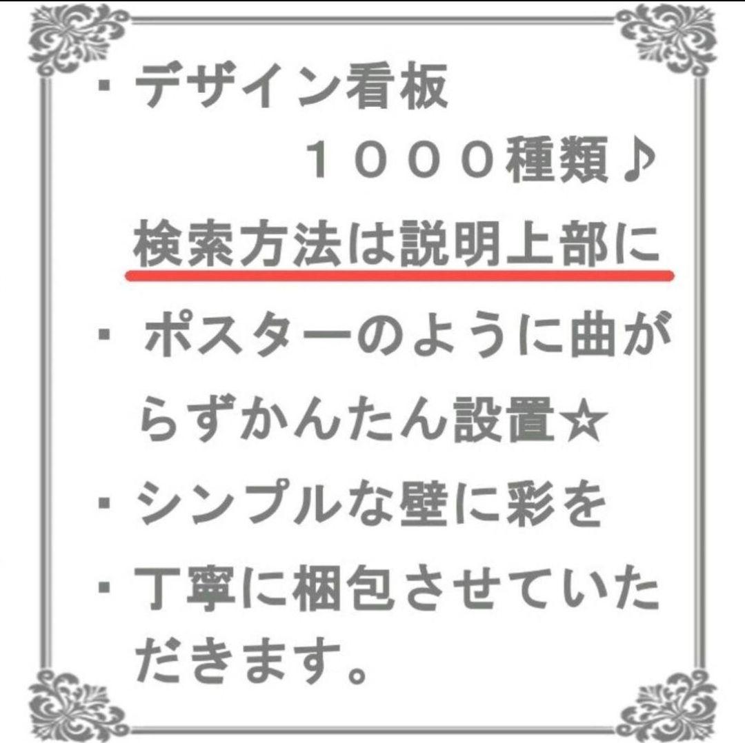 木製置物】ゴジラ恐竜★ジュラシックパーク グッズ 置き物 雑貨 オブジェ