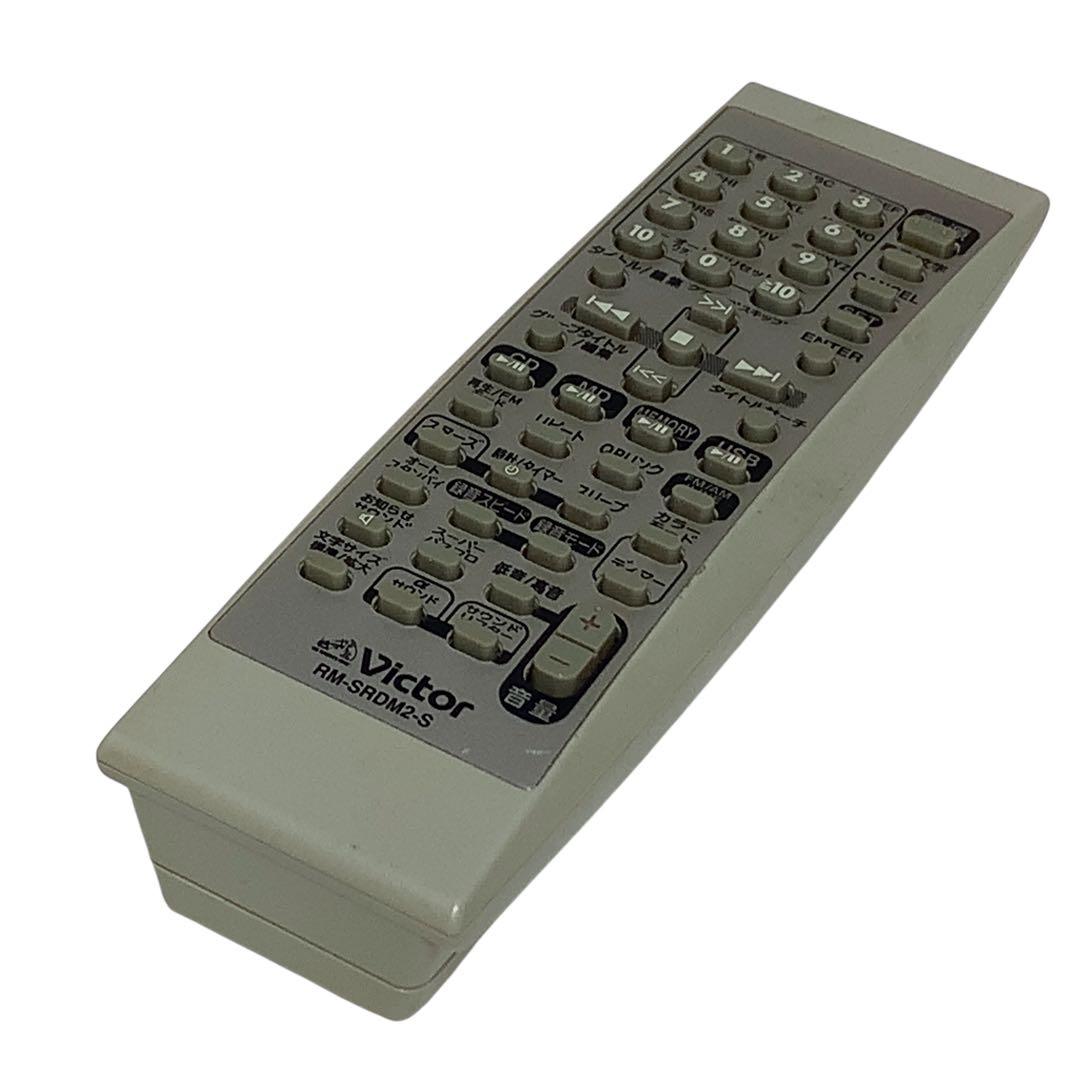 希少　音出し動作確認済み　ビクター　RD-M2 P ビクター　ラジカセ　グラビア