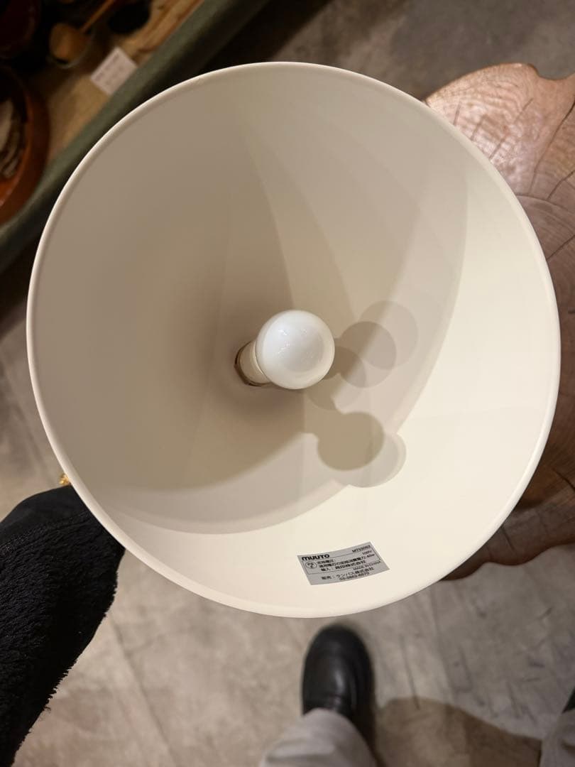 MUUTO ムート ミー ペンダントライト ランプ 北欧 デンマーク 黄色