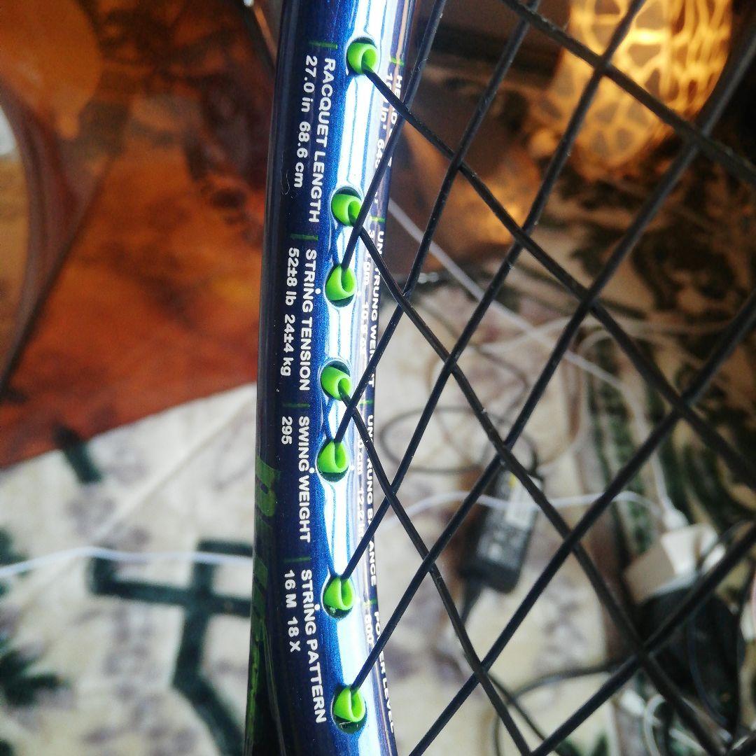 Prince　ファントムO3 100 硬式テニスラケット