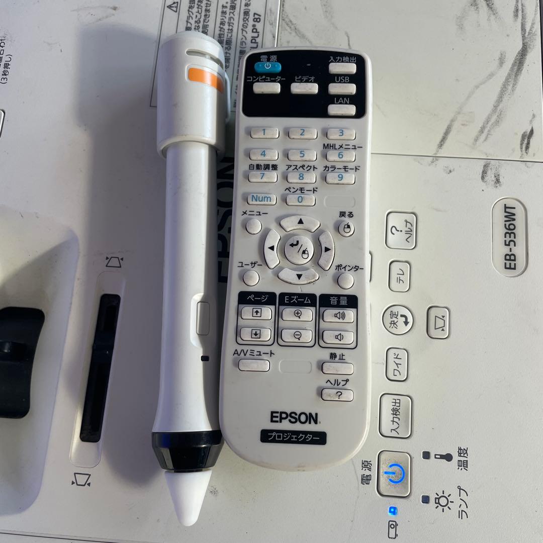 EPSON 超単焦点　プロジェクター　EB-536WT ランプ時間268H